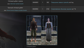 Steams gemenskap::The Elder Scrolls IV: Oblivion