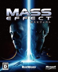 Mass Effect