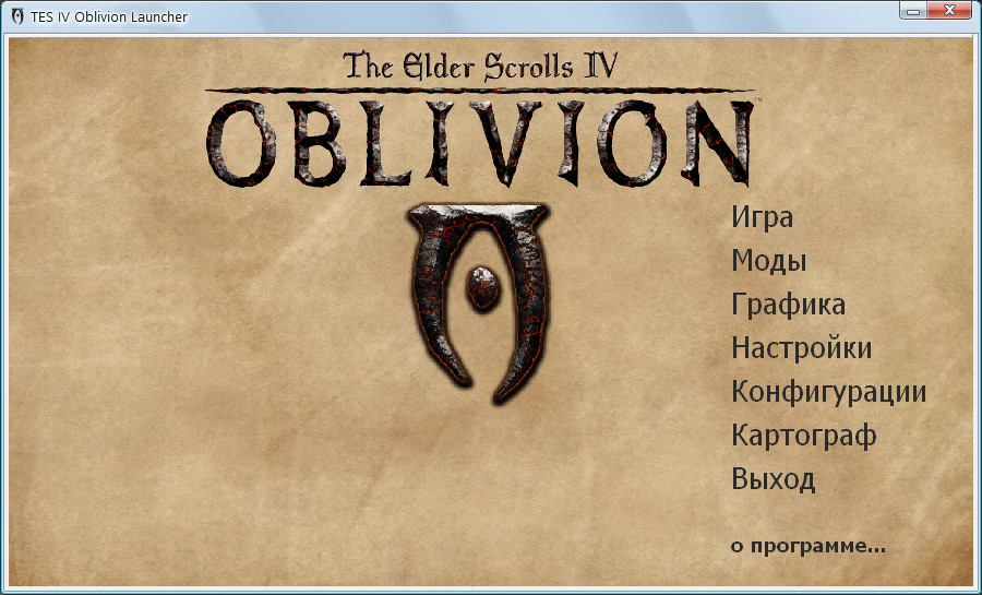 TES IV Oblivion Launcher